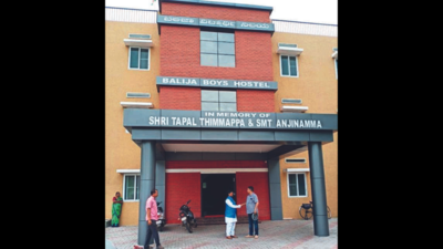 Karnataka: Entrepreneur donates building, site to backward classes department