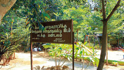 Coimbatore corporation gets Rs 1 crore to save land from encroachments
