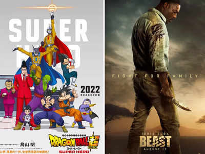 Dragon Ball Super: Super Hero (Dubbed) Movie Tickets and Showtimes Near Me
