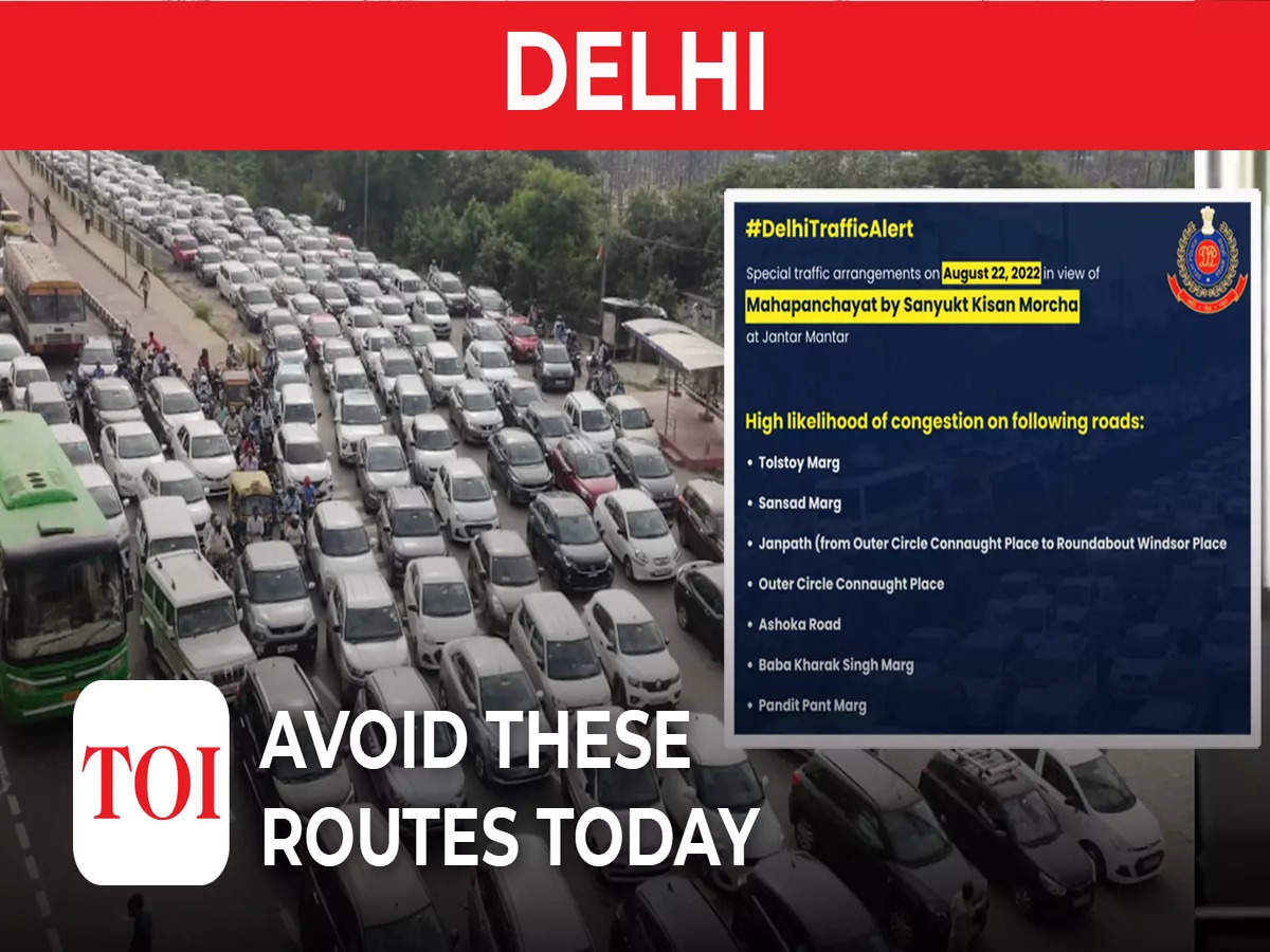 Delhi Traffic Alert! Advisory Issued For 2-Day 'Meri Mati Mera Desh-Amrit  Kalash Yatra - SarkariResult | SarkariResult