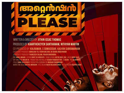 Karthik Subbaraj forays into Malayalam cinema with 'Attention Please'