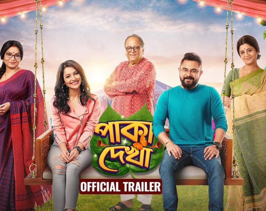 
Paka Dekha - Official Trailer
