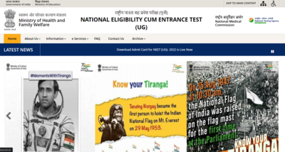 NEET Result 2022 Soon: Check qualifying Percentile for NEET UG 2022 results here