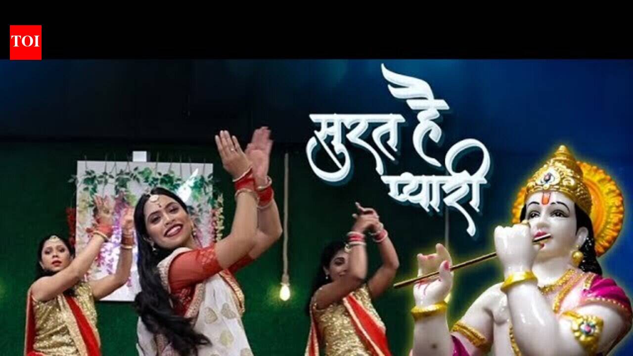 Check Out The Latest Hindi Devotional Video Song 'Soorat Hai Pyari ...