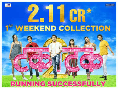 'Takatak 2' weekend box office collection: Prathamesh Parab starrer earns Rs 2.11 crore