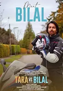 Tara Vs Bilal