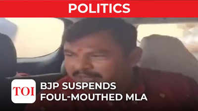 T Raja Singh: BJP Suspends Telangana MLA Raja Singh For Controversial ...