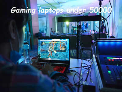 Gaming laptops under 50000 for beginner gamers (April, 2024)