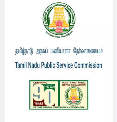 TNPSC Group 5 Recruitment 2022: Apply for 161 posts of ASO and Assistant, details here
