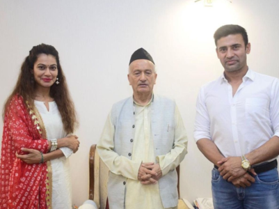 Payal invites Maharashtra Governor for reception