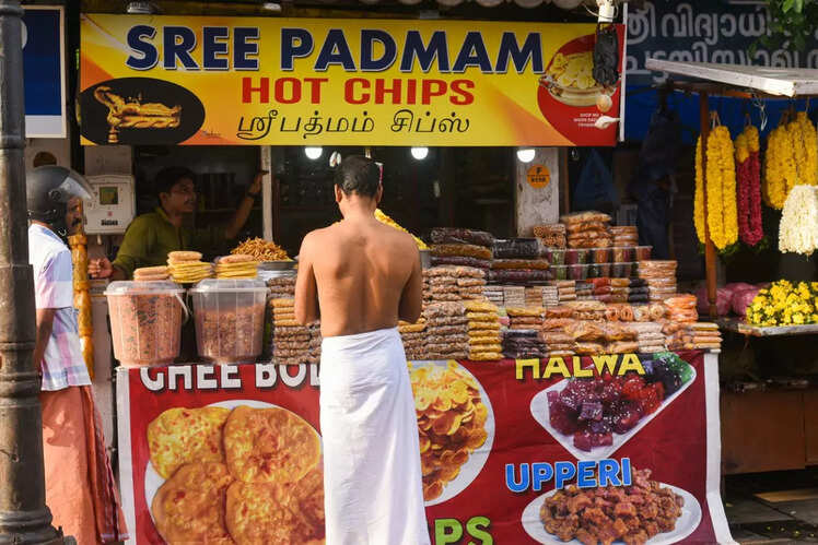 Connemara Market, Trivandrum, Kerala