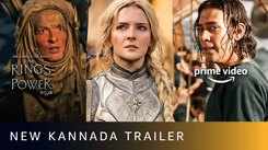 'The Lord Of The Rings: The Rings Of Power' Kannada Trailer: Morfydd Clark and Robert Aramayo starrer 'The Lord Of The Rings: The Rings Of Power' Official Trailer