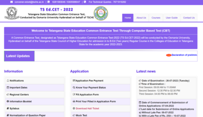 TS EdCET Result 2022 likely today, Download the EdCET result @ edcet.tsche.ac.in