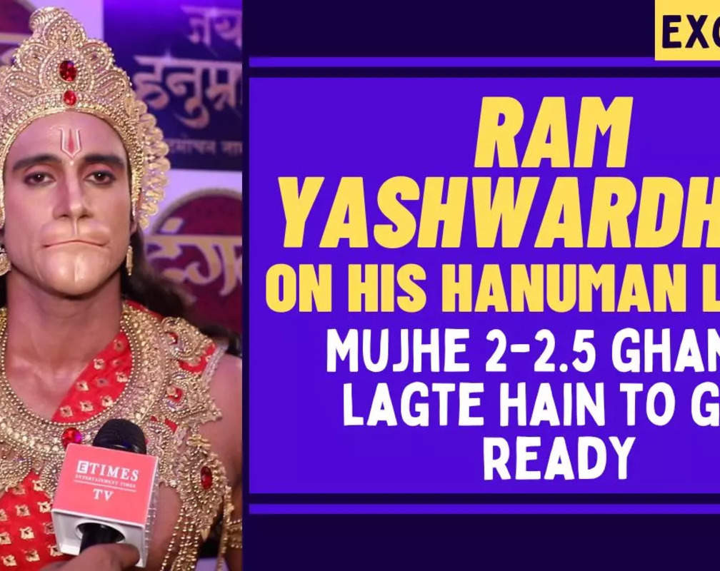 
Ram Yashwardhan on his new show Jai Hanuman, we haven't touched Ramayan in this
