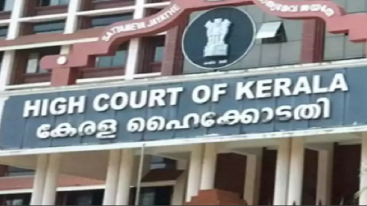 Kerala HC reserves order on plea by judge who gave 'provocative dress'  verdict