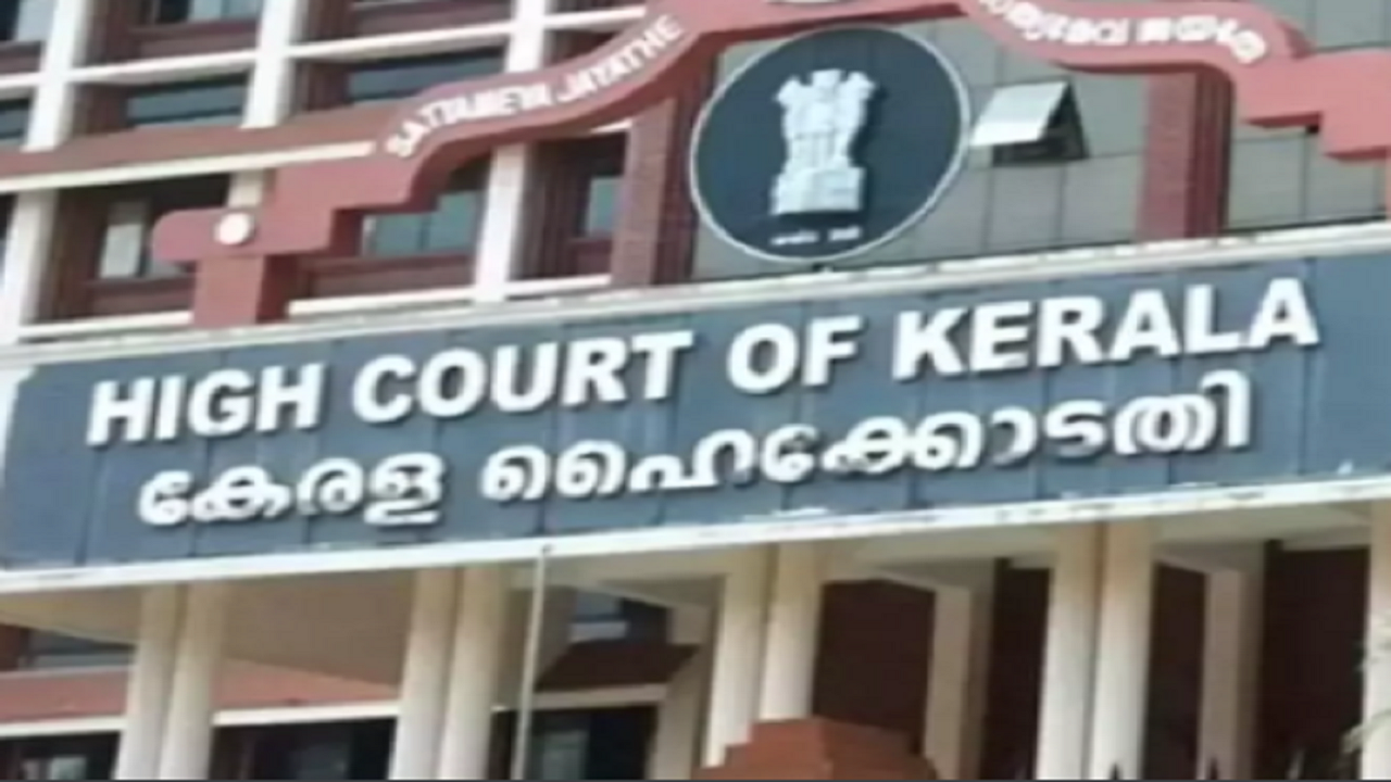 Provocative dress order: Kerala High Court dismisses plea by judge  challenging his transfer to Labour Courtg