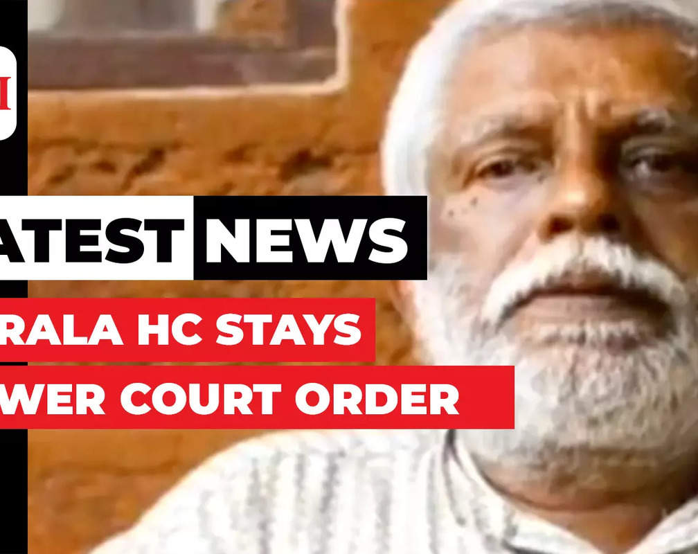 
Kerala: HC stays controversial bail order in Civic Chandran sexual harassment case
