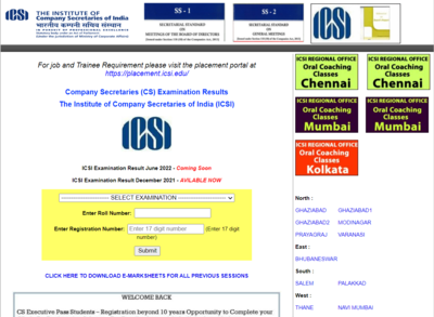 ICSI CS Profession Result 2022 released: Check how to download executive and professional course marksheet