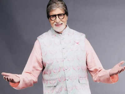 Amitabh Bachchan reveals he has to undergo urgent surgery, Twitter left  worried - IBTimes India