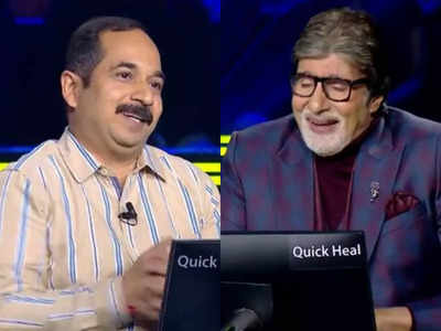 KBC 14: Contestant's Filmy Line After Getting Stuck At A Question Worth ...