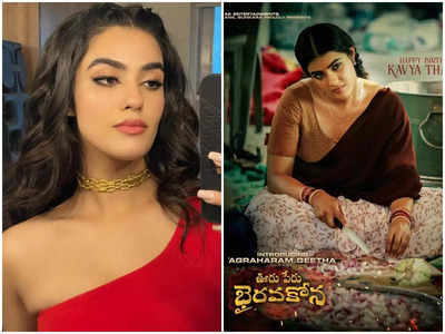 "My character of Geeta is opposite of my real life", says 'Middle Class Love' actress Kavya Thapar as she shares a glimpse of her Telugu film along with superstar Sundeep Kishan - Exclusive