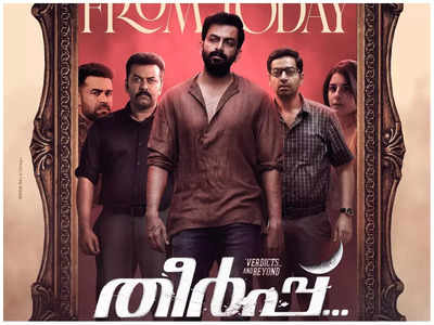 ‘Theerppu’ Twitter review: Check out what netizens are saying about this Prithviraj starrer thriller drama