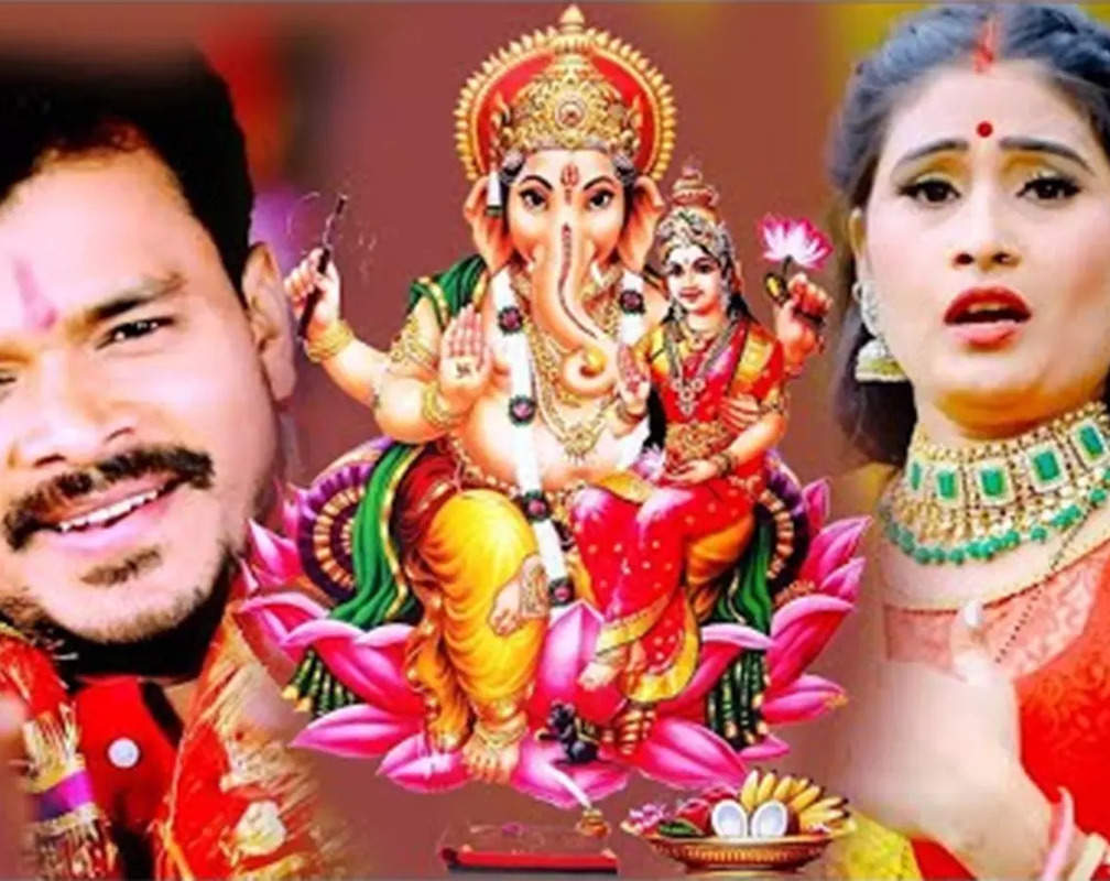 
Check Out Latest Bhojpuri Devotional Song 'Darshan Dehe Shiv Nanadan' Sung By Pramod Premi Yadav
