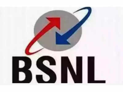 BSNL launches Rs 321 prepaid plan for police officers: Check benefits and more