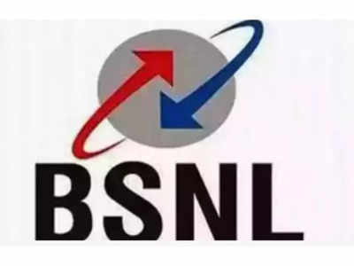 bsnl normal recharge