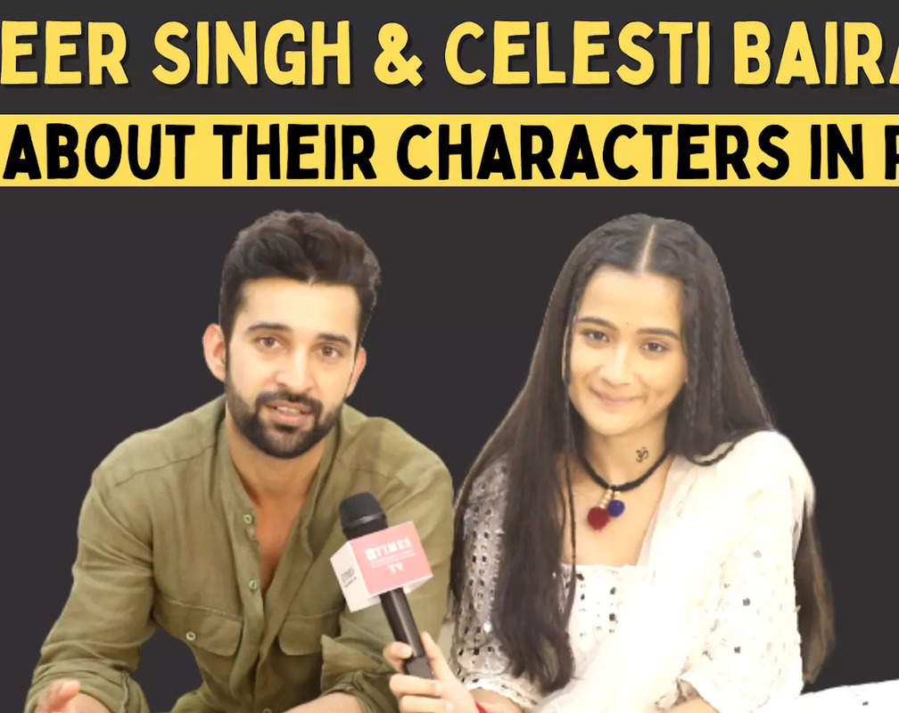 
Rajjo actors Rajveer Singh & Celesti Bairagey on their characters in the show
