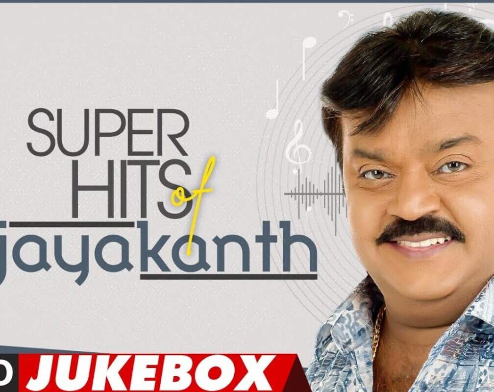 Vijayakanth Videos | Latest Video of Vijayakanth | Times of India Entertainment Vijayakanth Videos | Latest Video of Vijayakanth | Times of India Entertainment