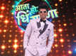 
Siddharth Jadhav to host new game show 'Aata Houde Dhingana'
