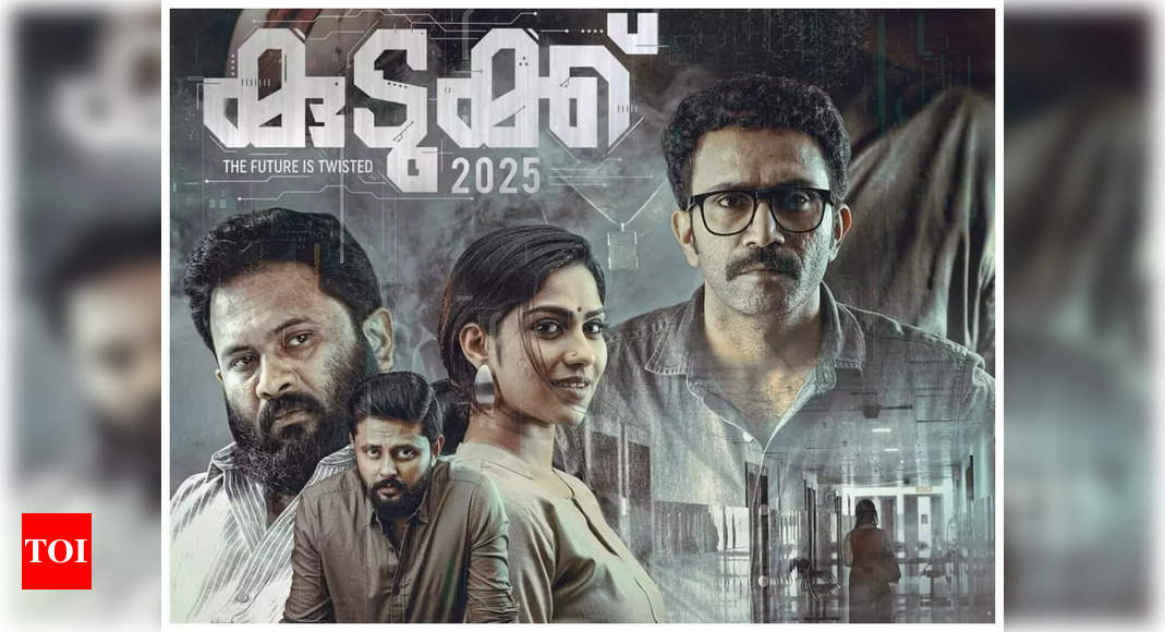 Kudukku 2025 Malayalam Movie News Times of India