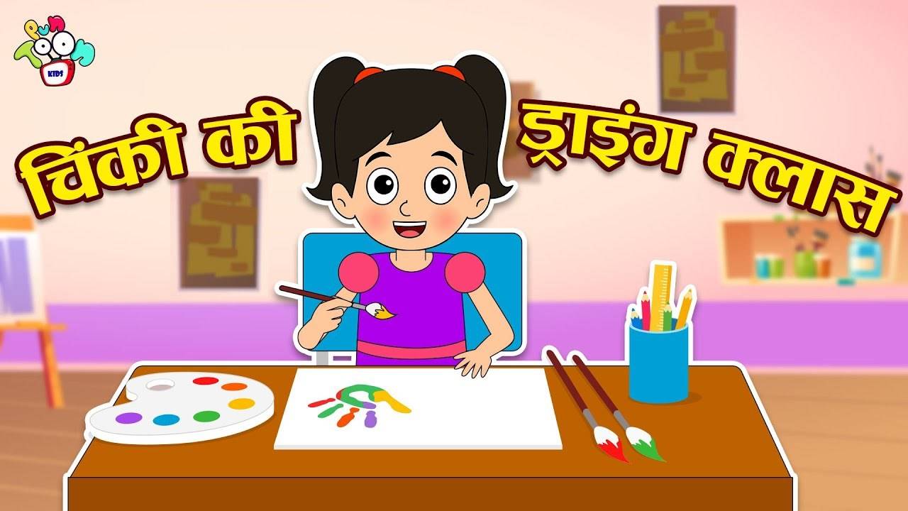 Hut drawing for kids ll How to Draw Hut ll Hut Drawing Easy - YouTube