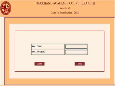 Jharkhand JAC Class 9 result 2022 declared at jacresults.com, direct link