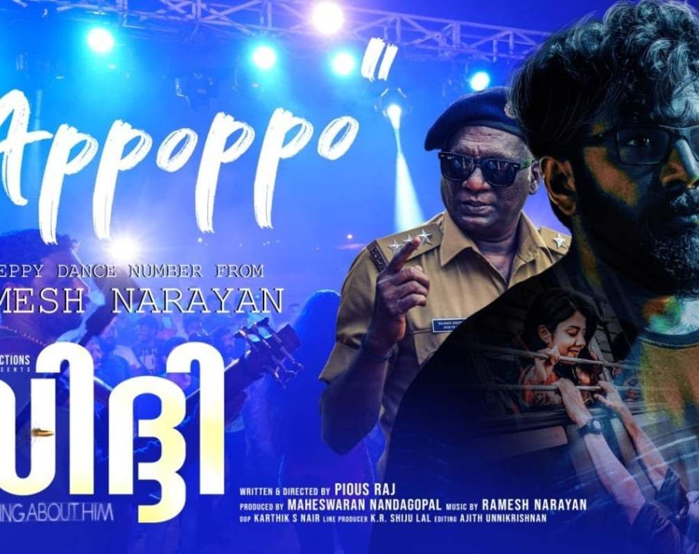 
Siddy | Song - Appappappo

