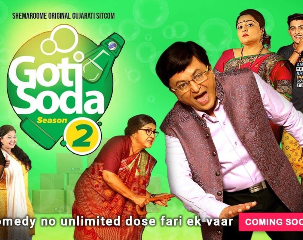 
'Goti Soda Season 2' Trailer: Sanjay Goradia, Prarthi Dholakia And Bhavini Jani Starrer 'Goti Soda Season 2' Official Trailer
