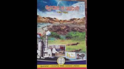Odisha: Political war of words over mistakes in Class X geography book | Bhubaneswar News – Times of India