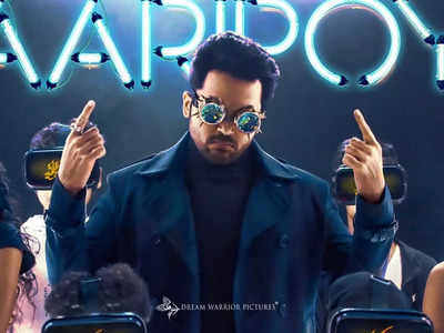 Karthi moves, grooves, and croons for Kanam's third single, Maaripocho