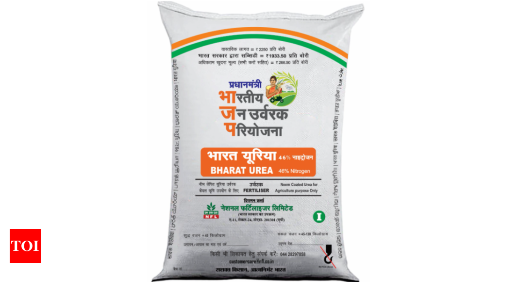 From Oct, all subsidised fertilisers to be sold under single brand ‘Bharat’ | India News – Times of India