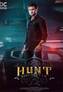 hunt malayalam movie review