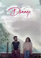 
Dhaage
