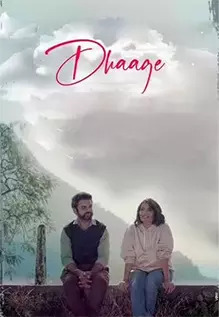 Dhaage