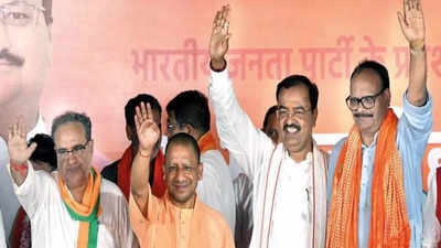 Bhupendra Chaudhary worked tirelessly as minister: UP CM Yogi ...