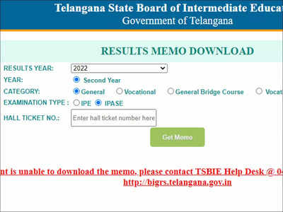 TS Inter 2nd supplementary Result 2022 declared, over 50% failed; check here