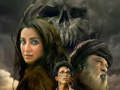 Tisca Chopra-led series 'Dahan - Raakan ka Rahasya' to release on September 16