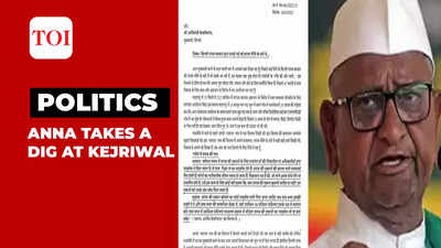 Anna Hazare writes to Kejriwal, says 'AAP has become like any other political party in country'