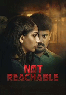 Not Reachable