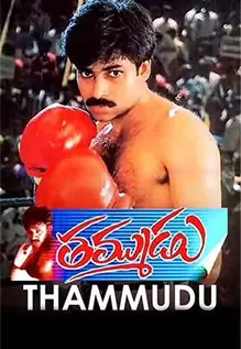 Thammudu