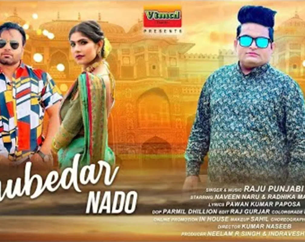 
Watch Latest Haryanvi Song 'Jhubedar Naado' Sung By Raju Punjabi
